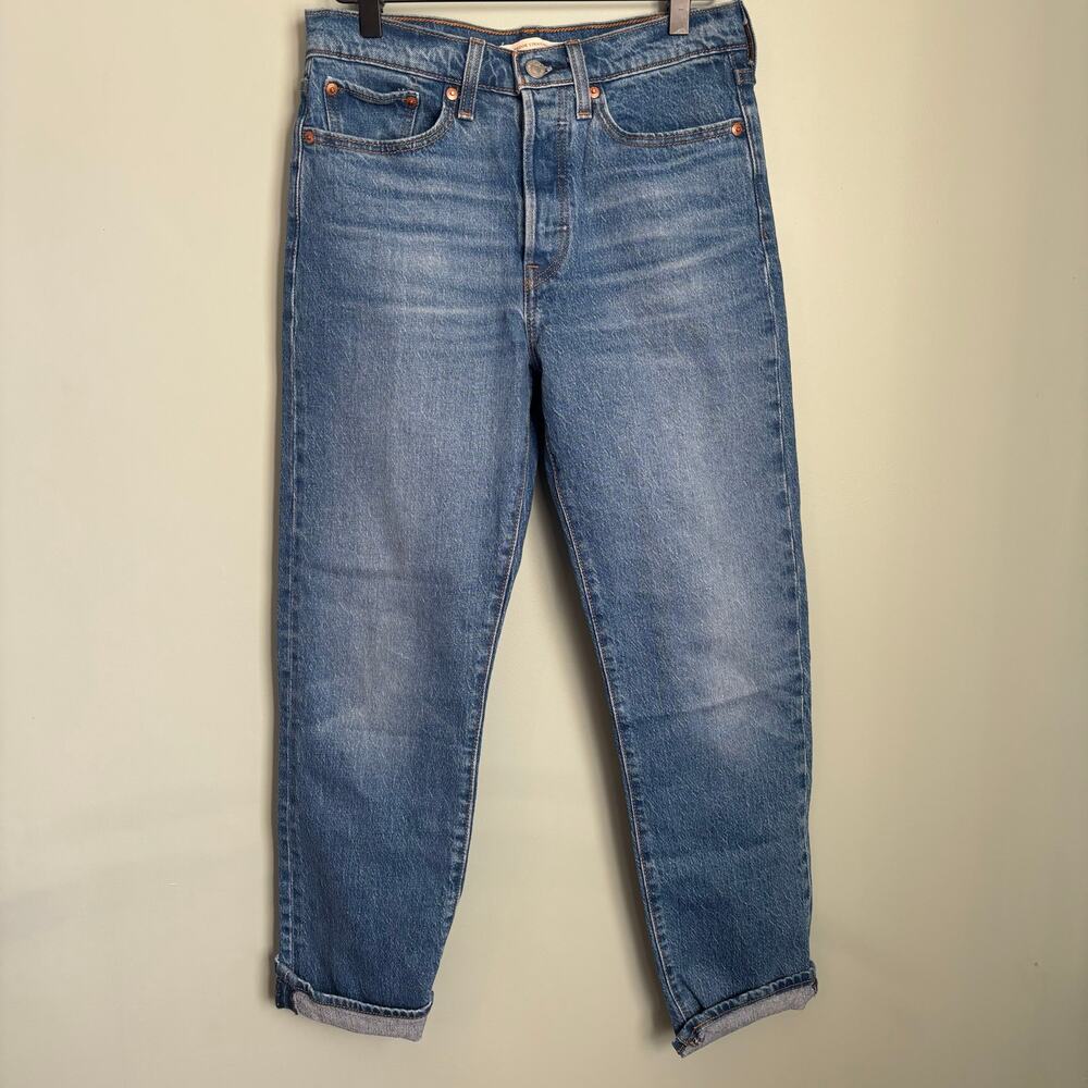 Levi's Wedgie Straight Fit Women's Jeans
